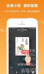 英亚国际app官方下载